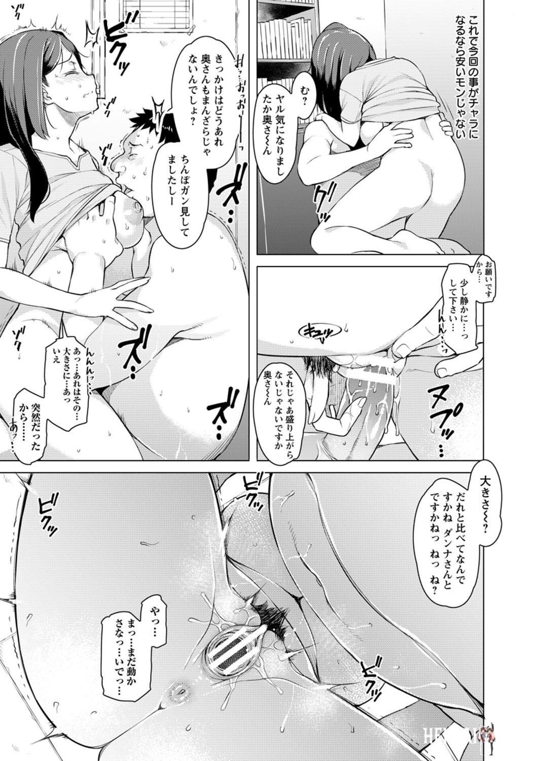 Image #69