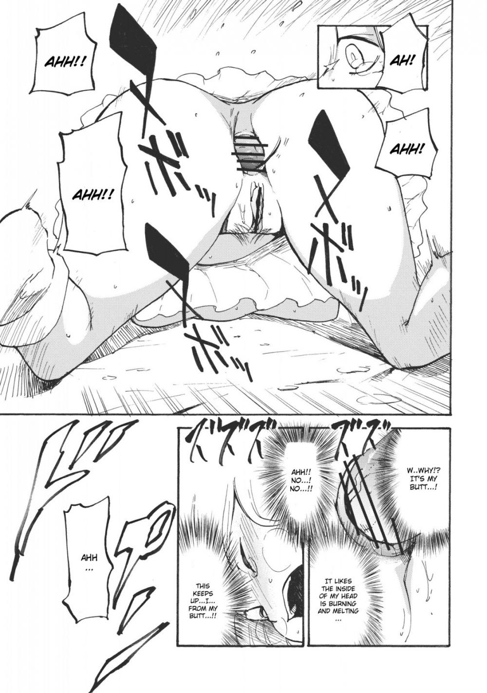Image #10