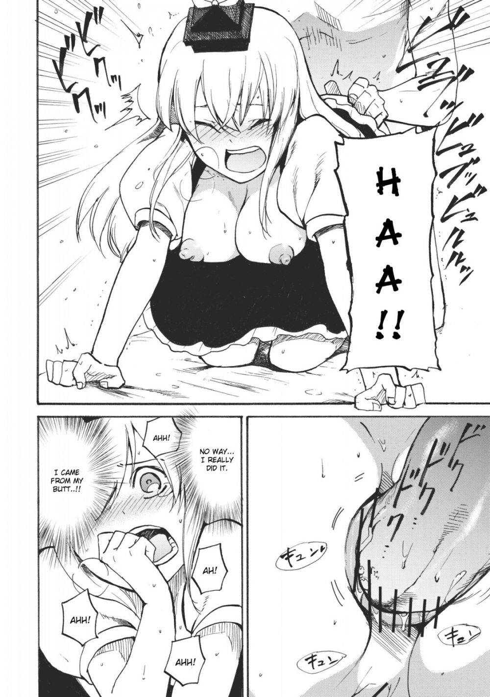 Image #11
