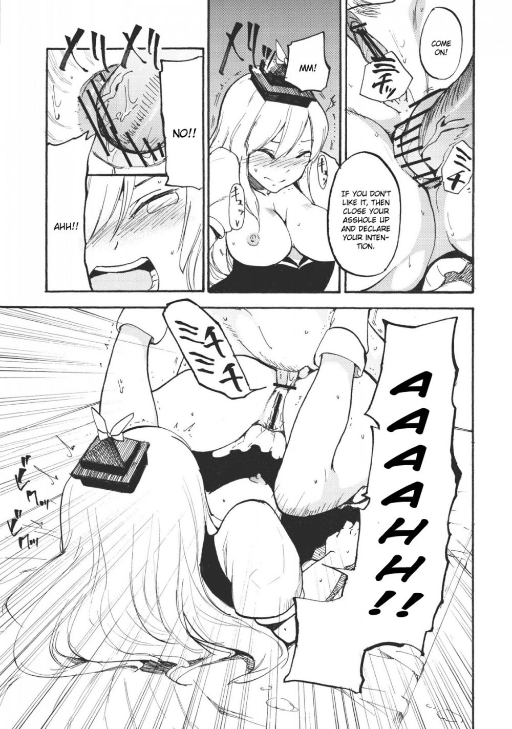 Image #16