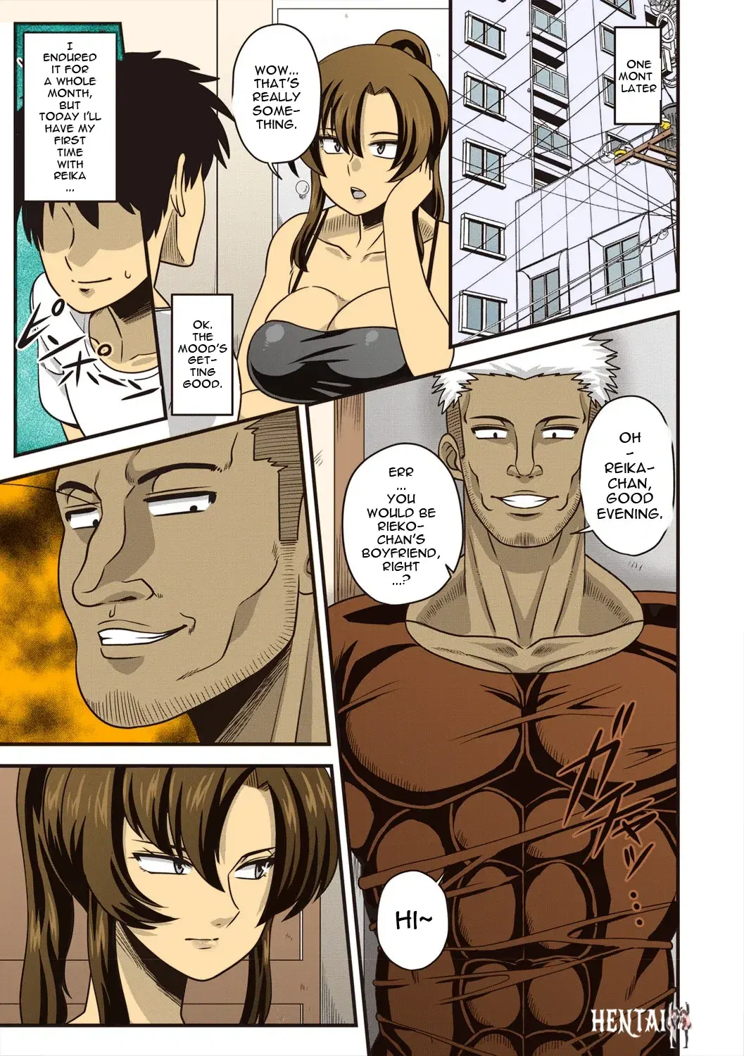 Image #17