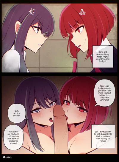 Kana & Akane - Hentai Gallery