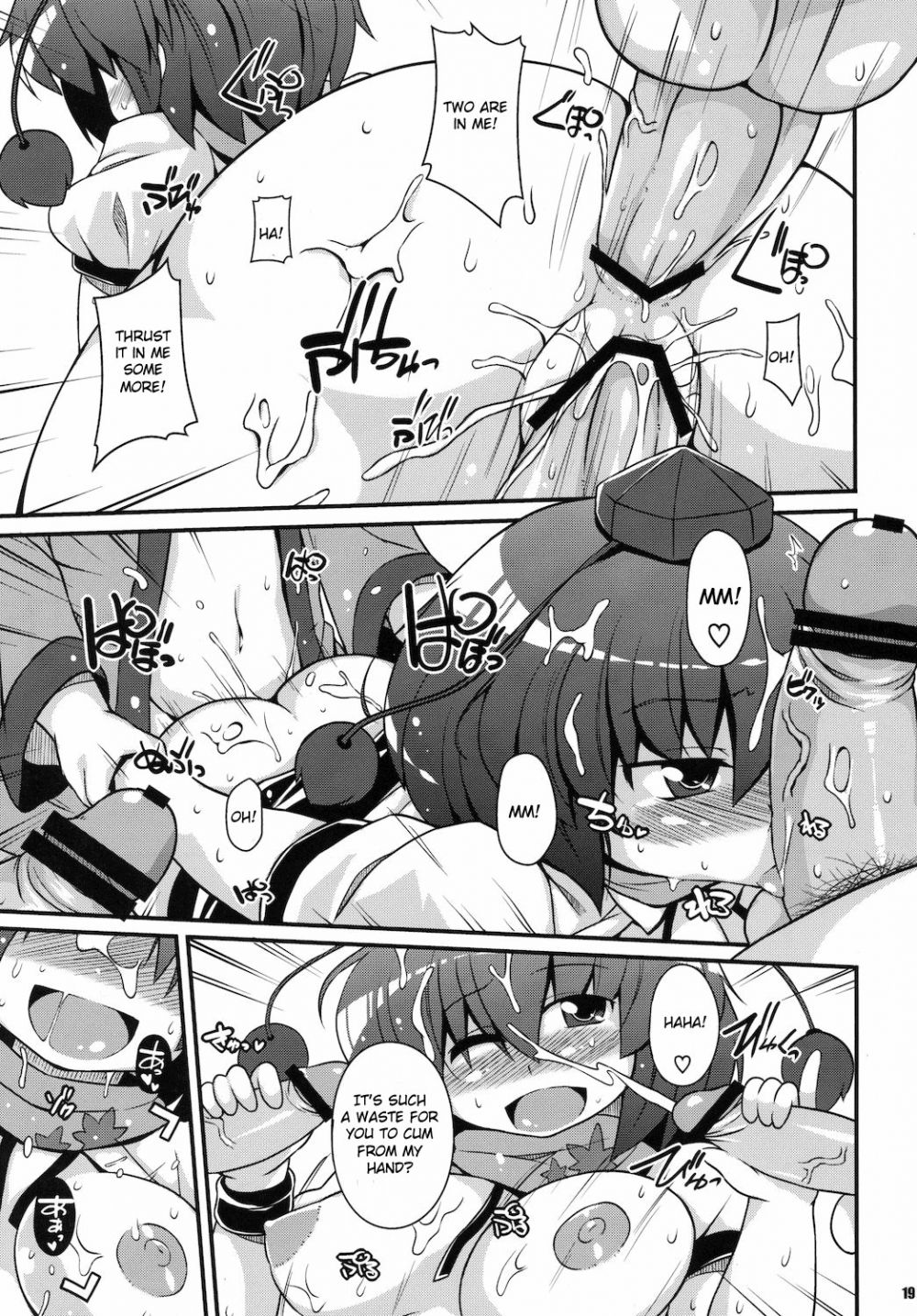Image #18