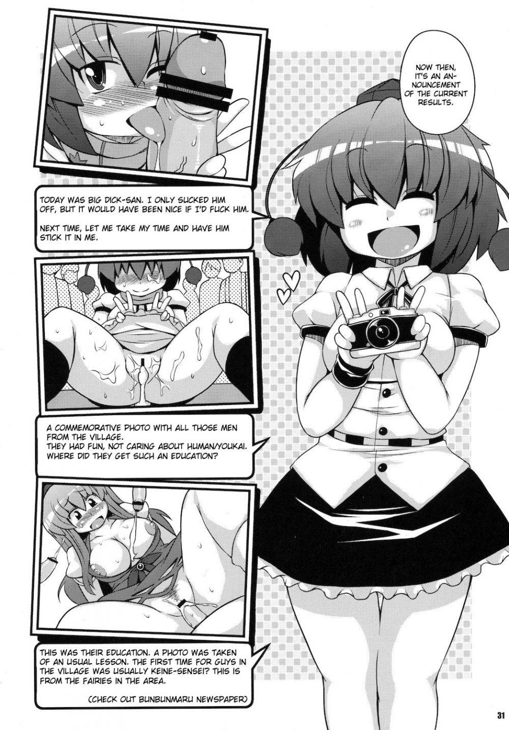 Image #30