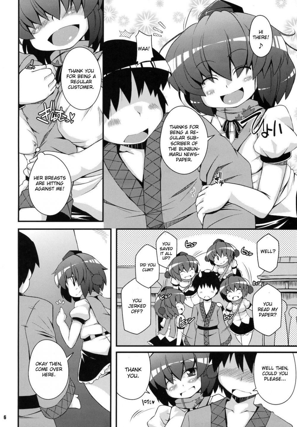 Image #5