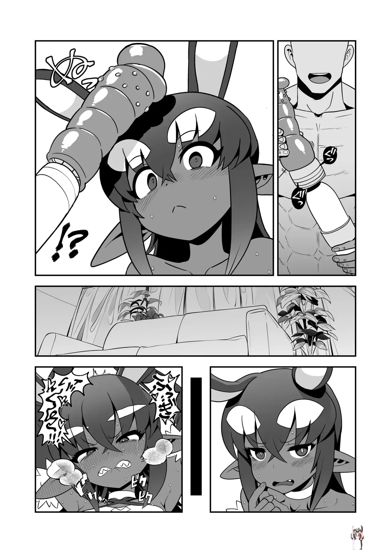 Image #20