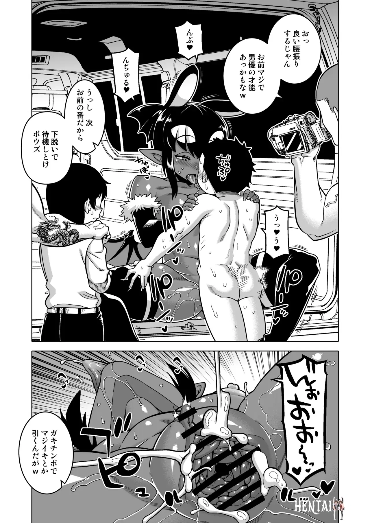 Image #34