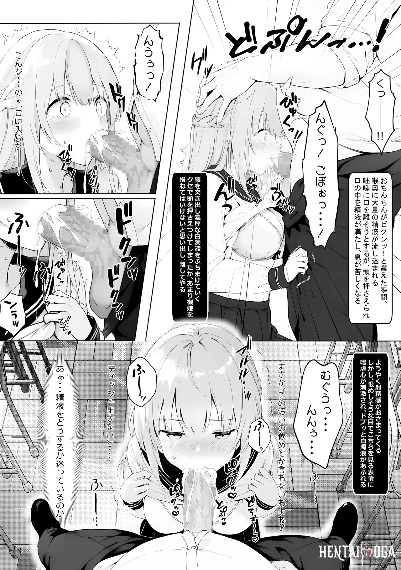Image #17