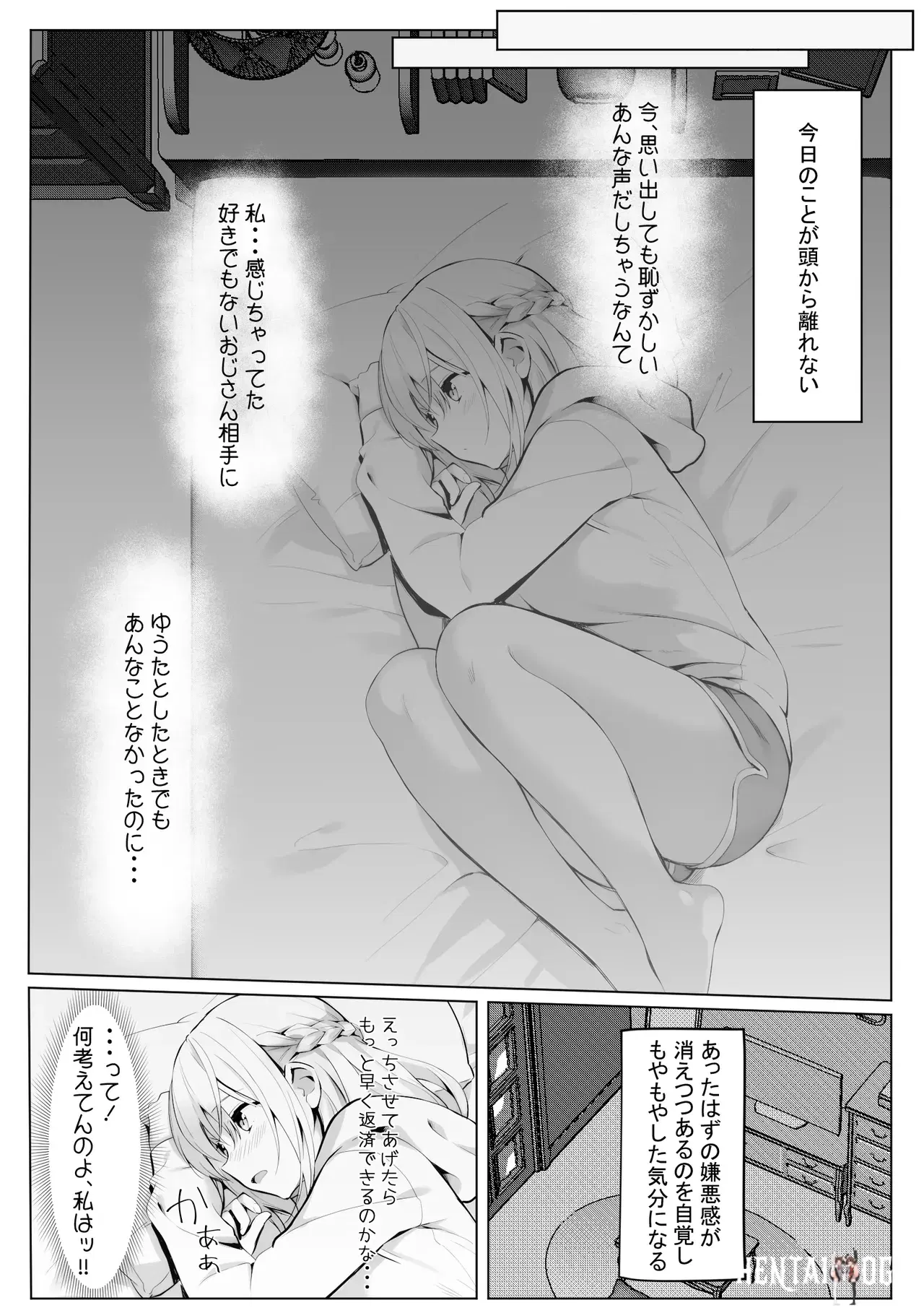 Image #39