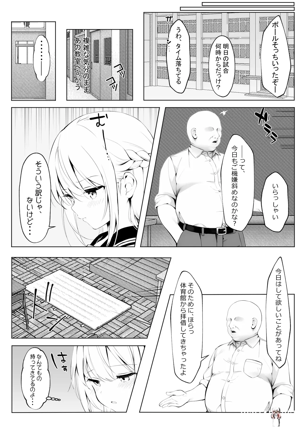 Image #40