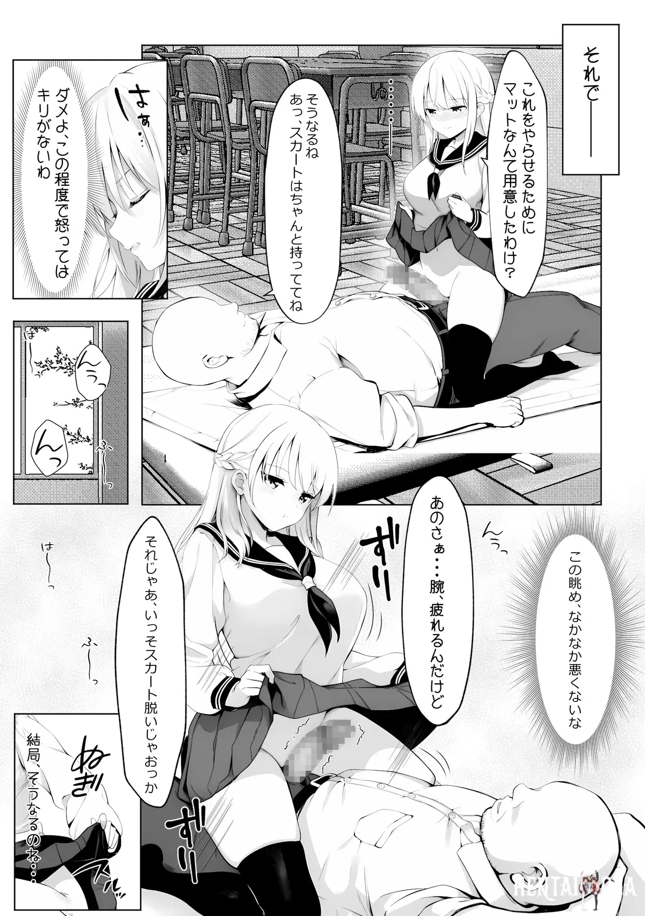 Image #41