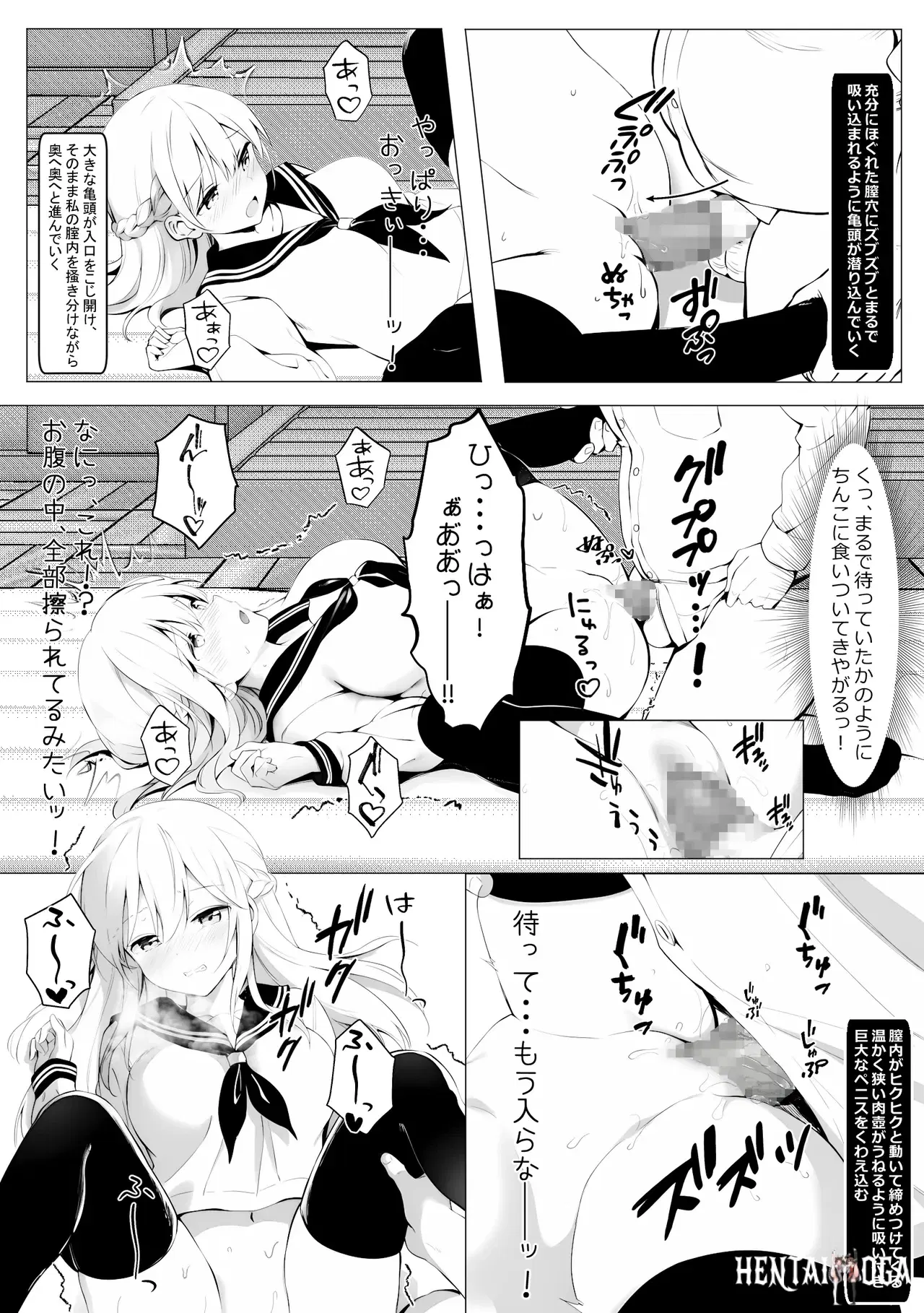 Image #46
