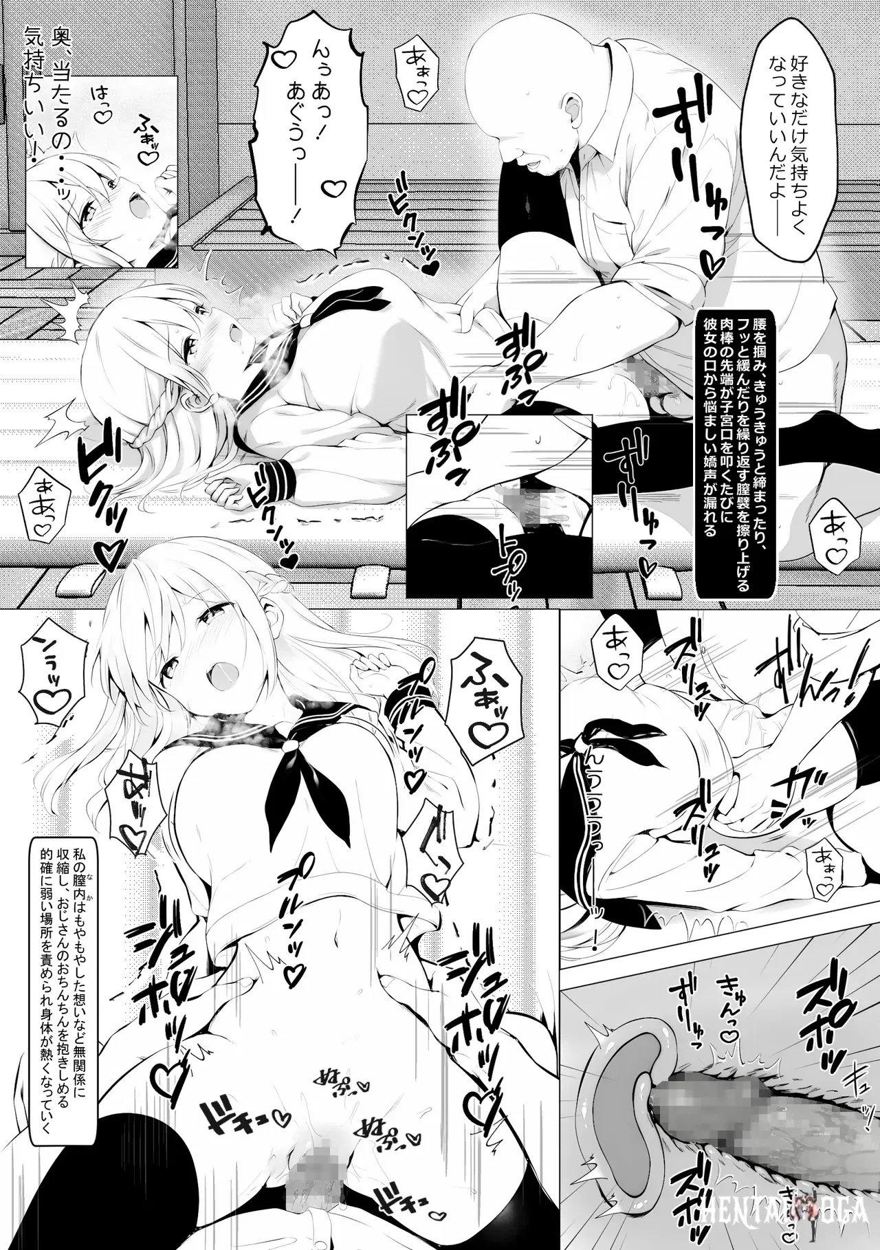 Image #49