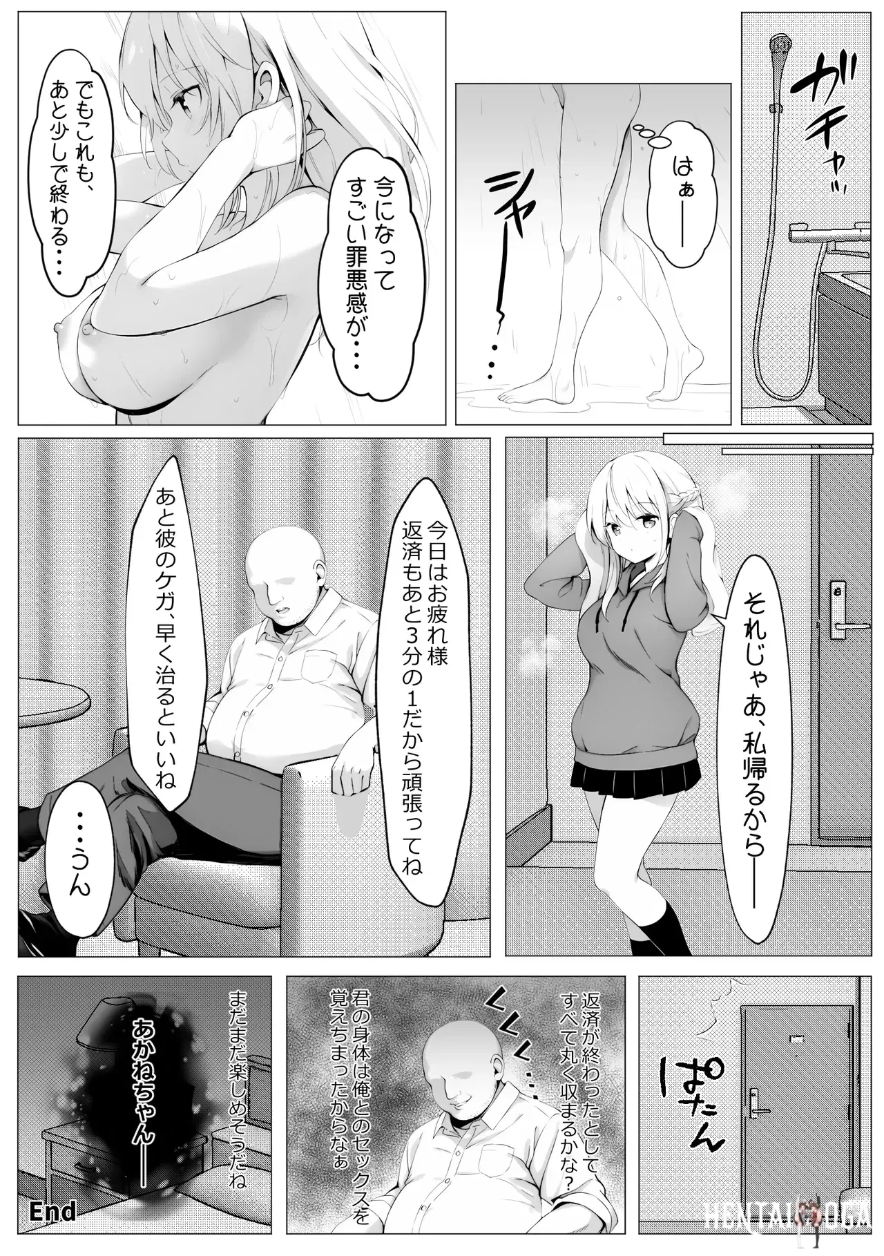 Image #71