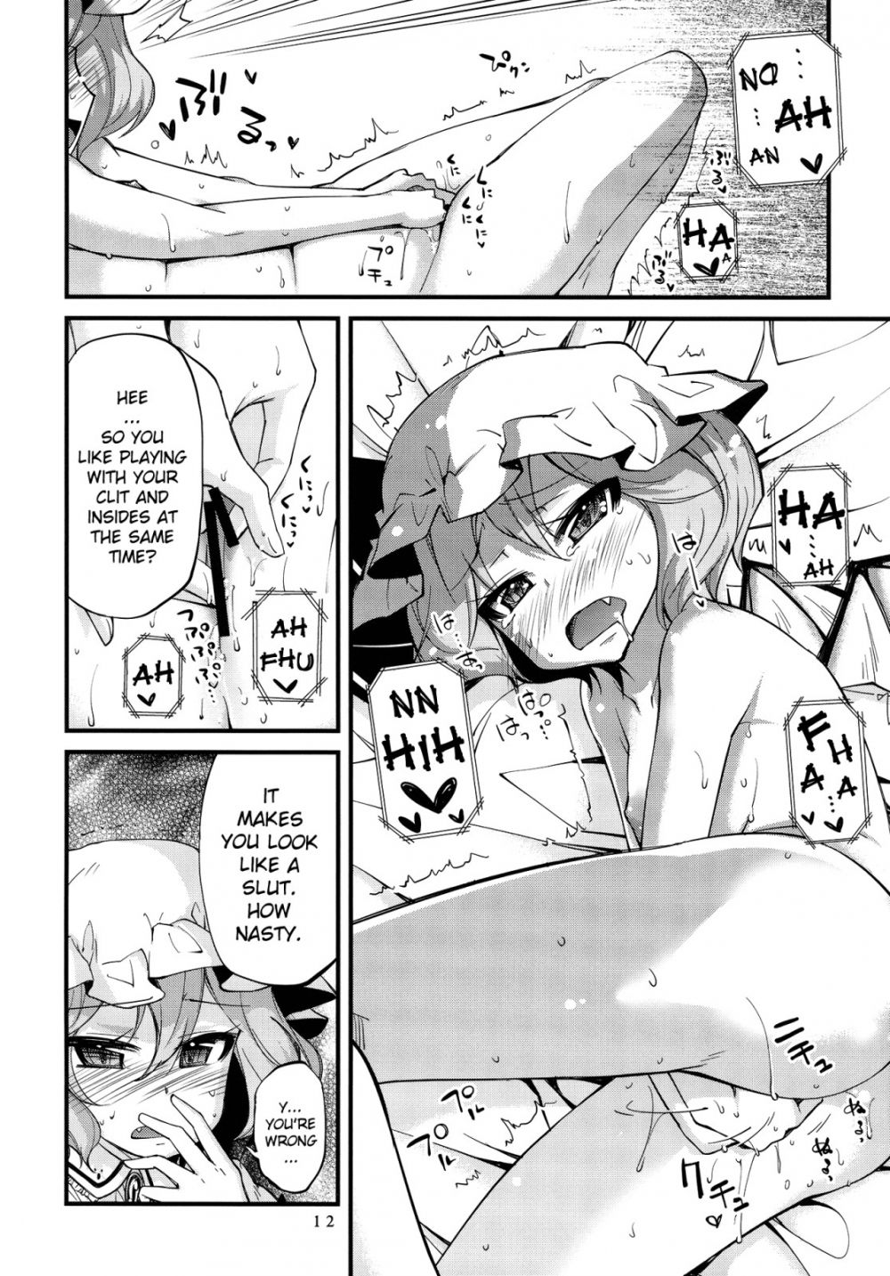 Image #11