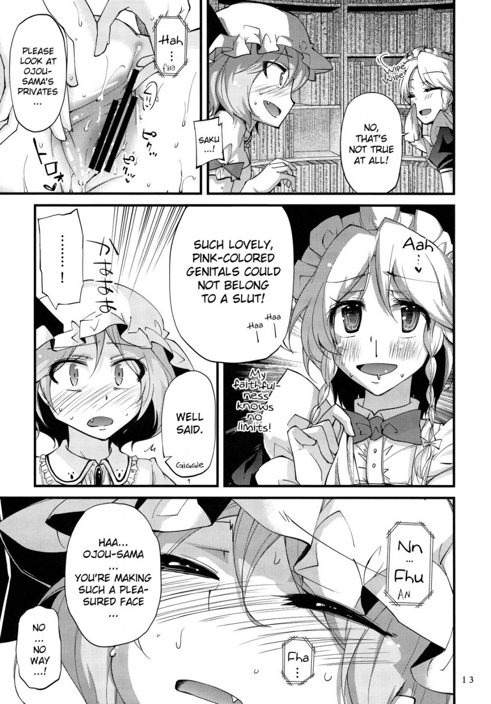Image #12