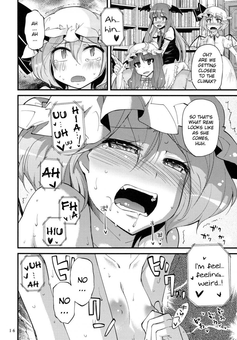 Image #15