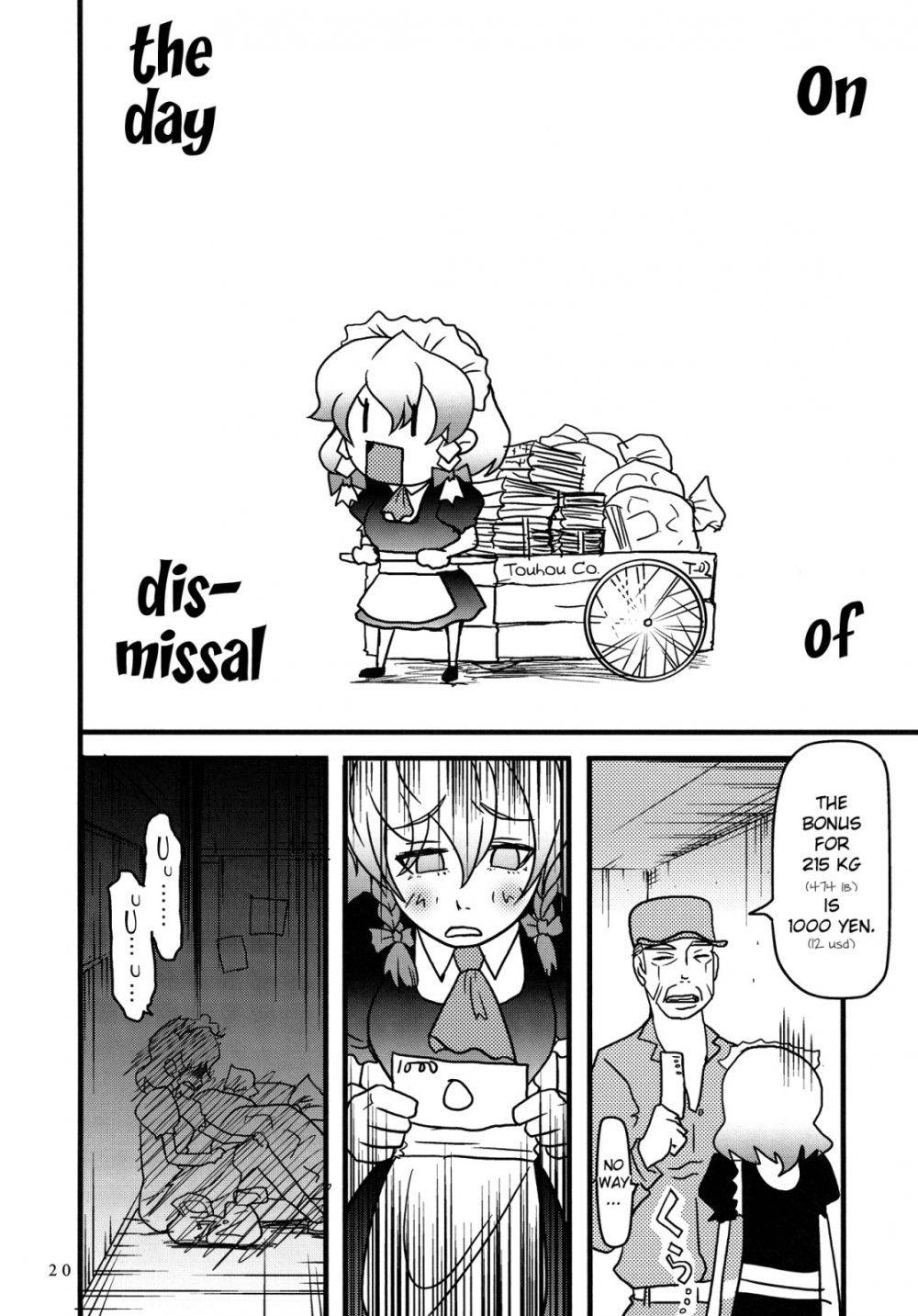 Image #19
