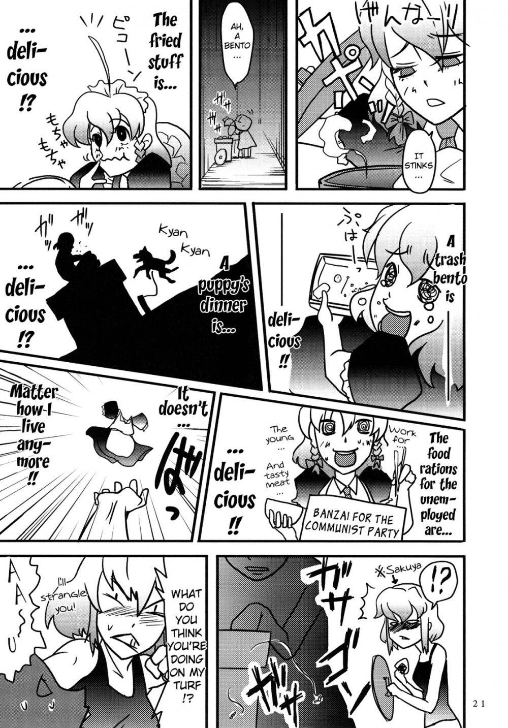 Image #20