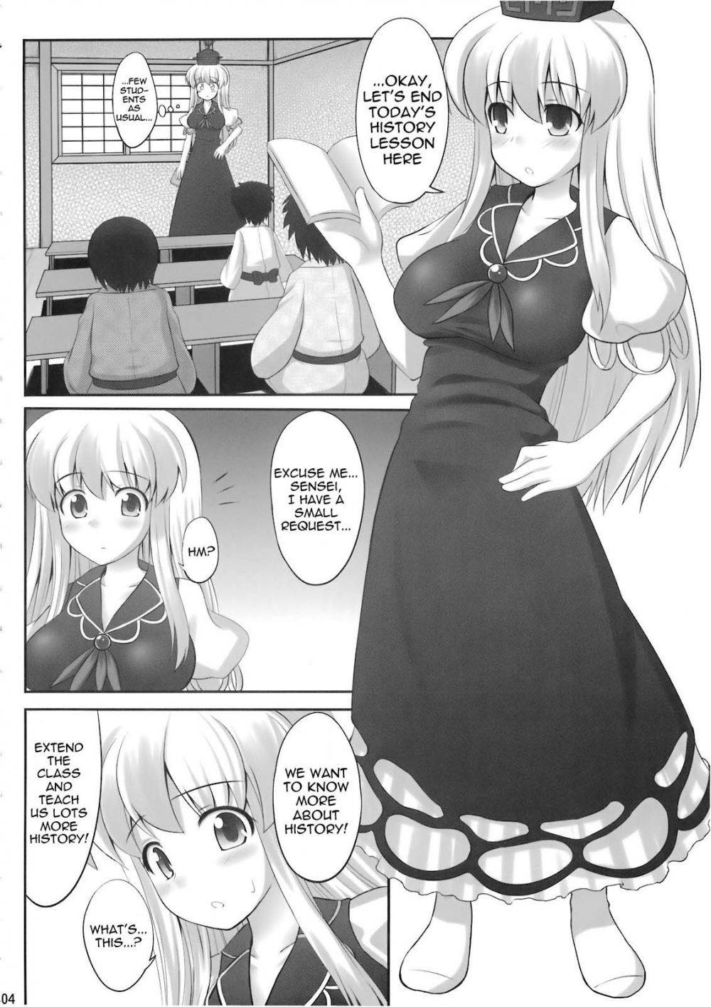 Image #3