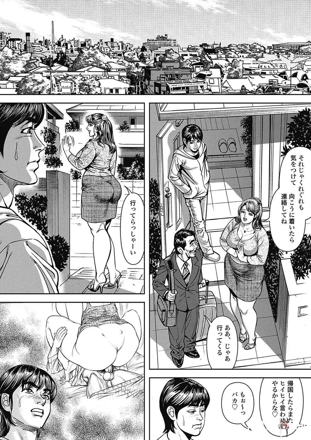 Image #187