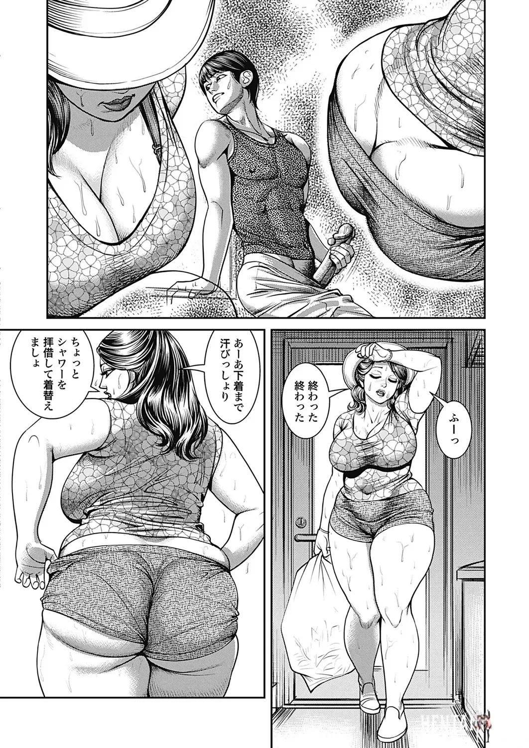 Image #77