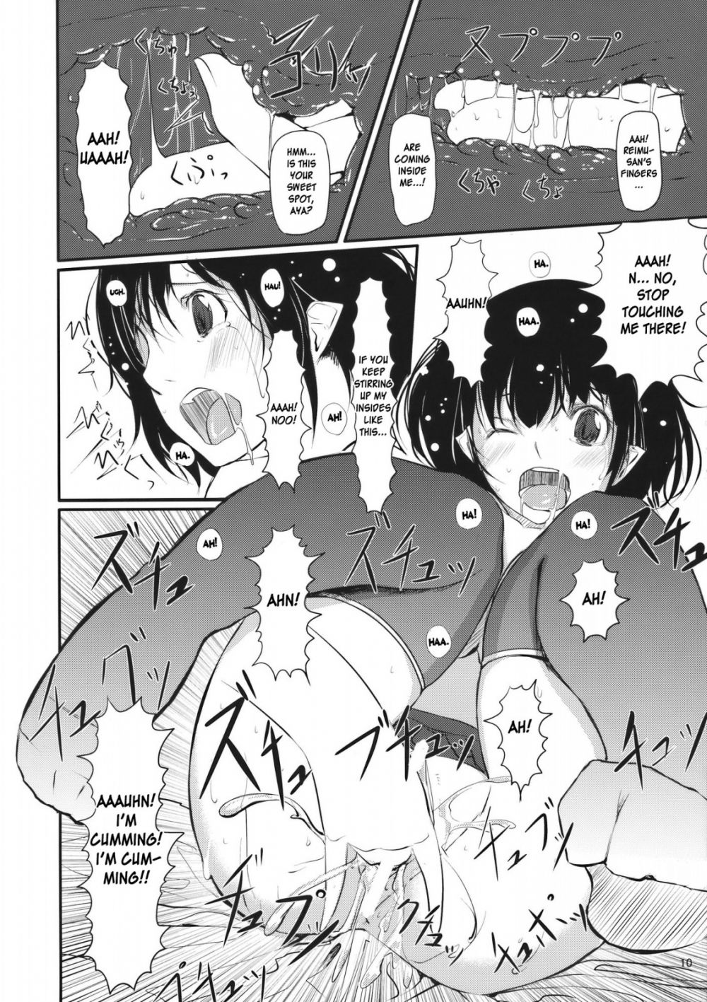 Image #11