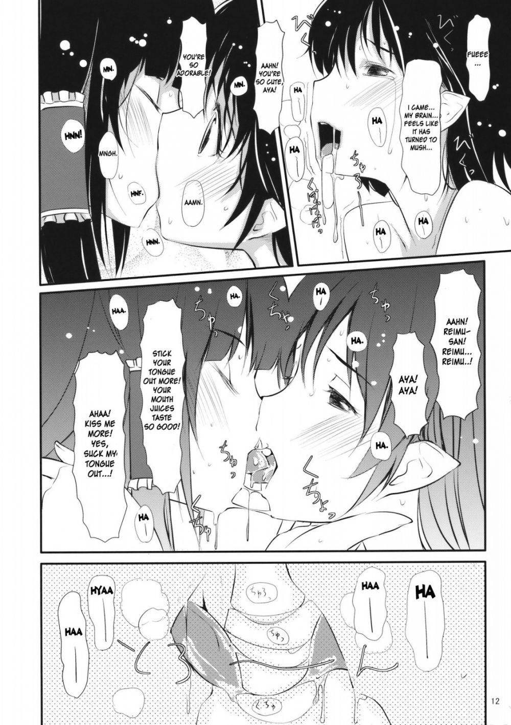 Image #13