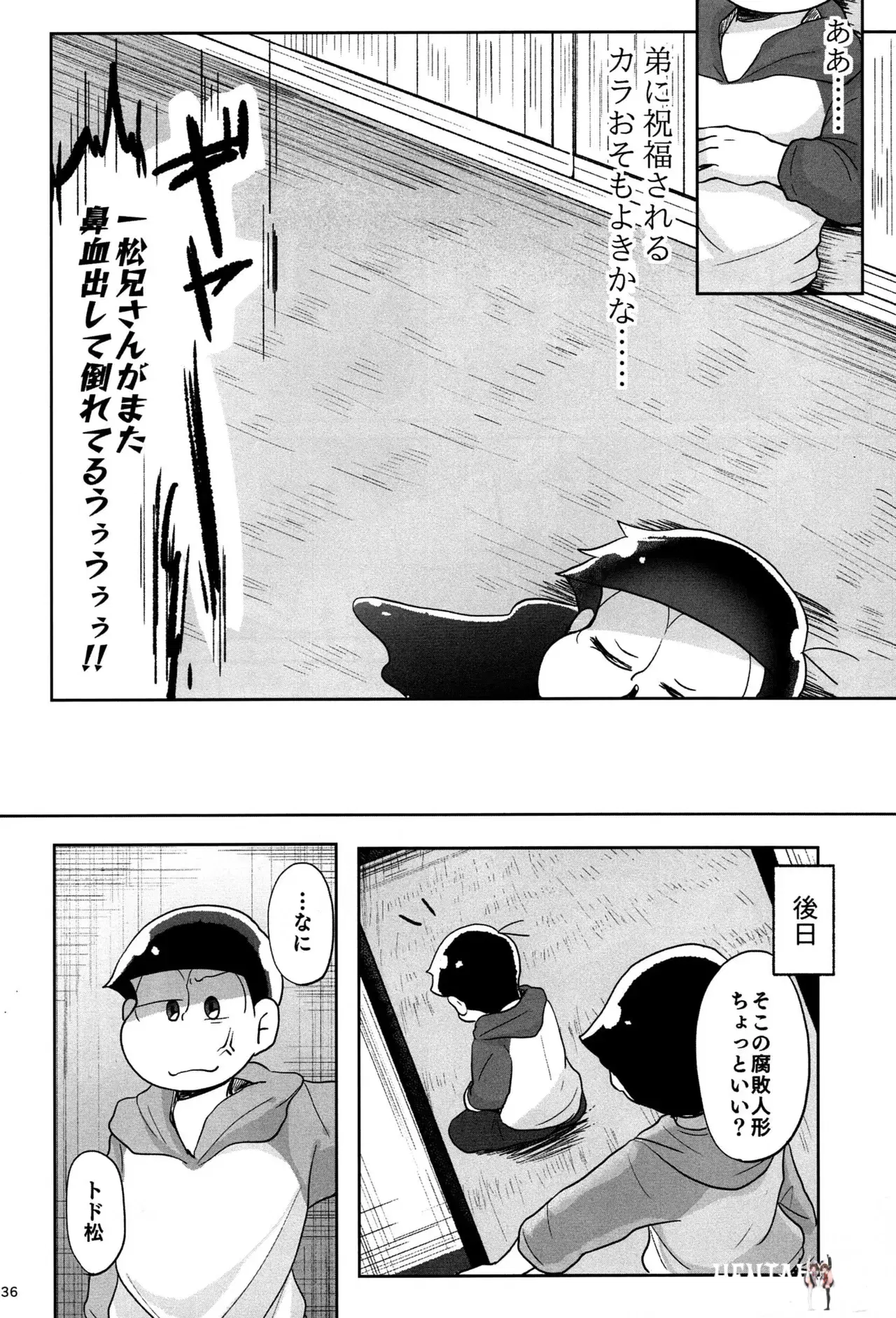 Image #35