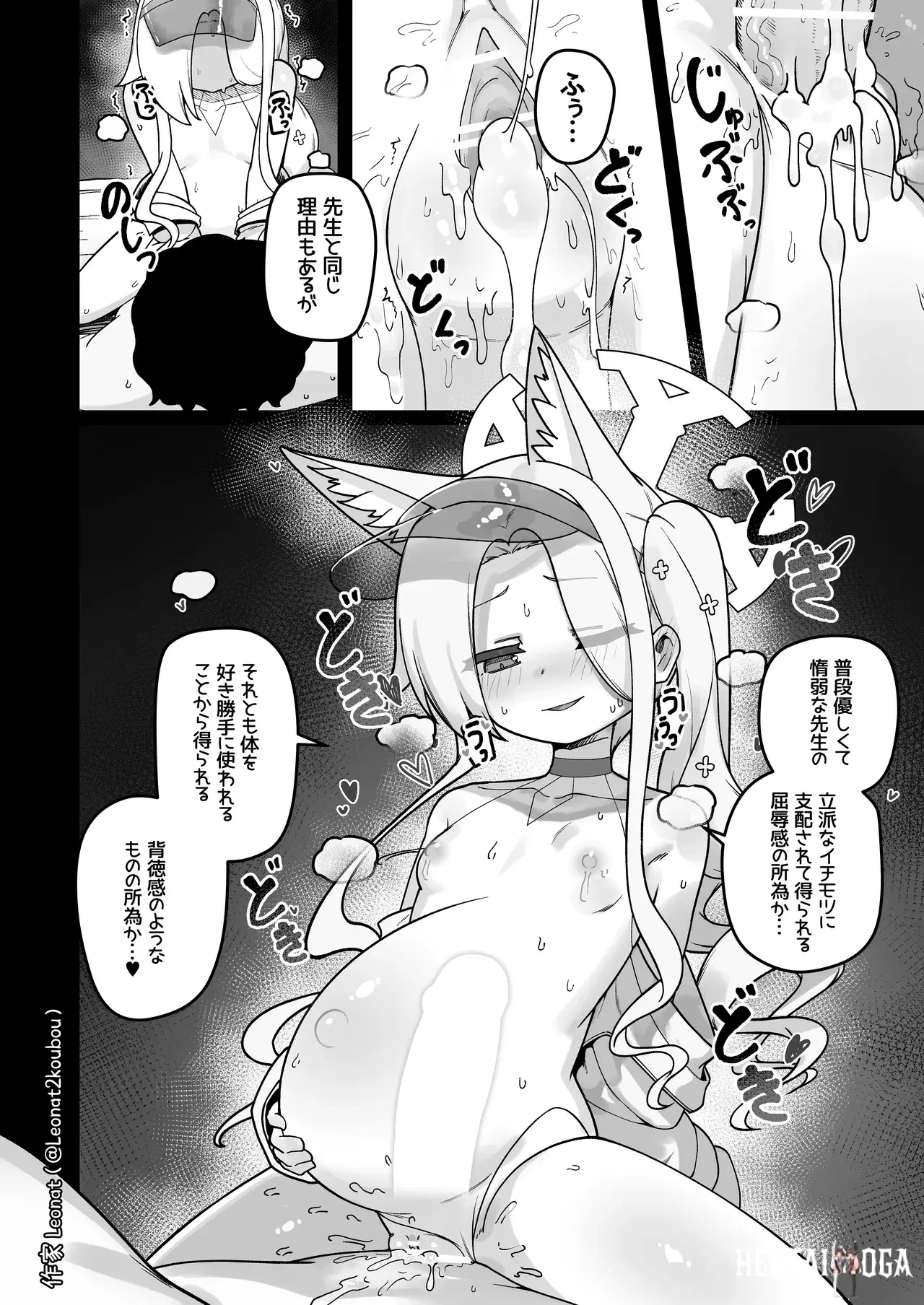 Image #27