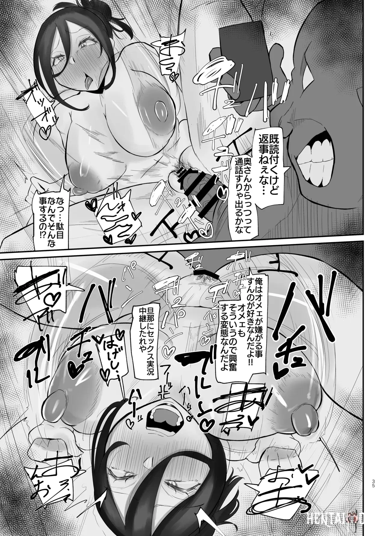 Image #34