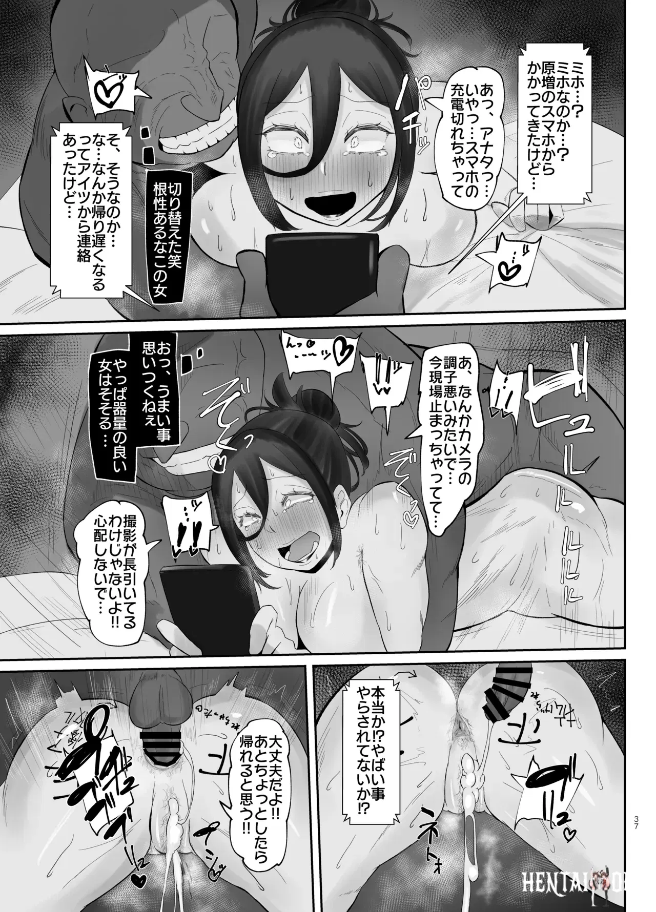 Image #36