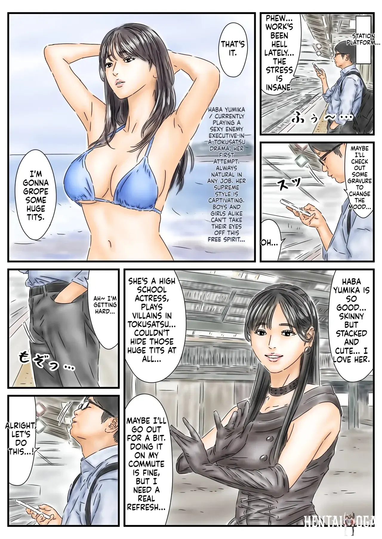 Image #2