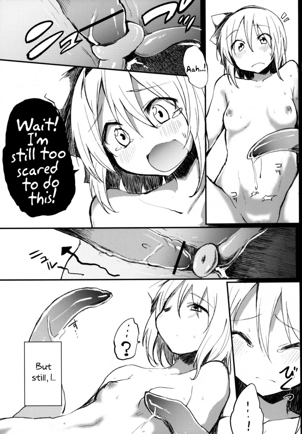 Image #10