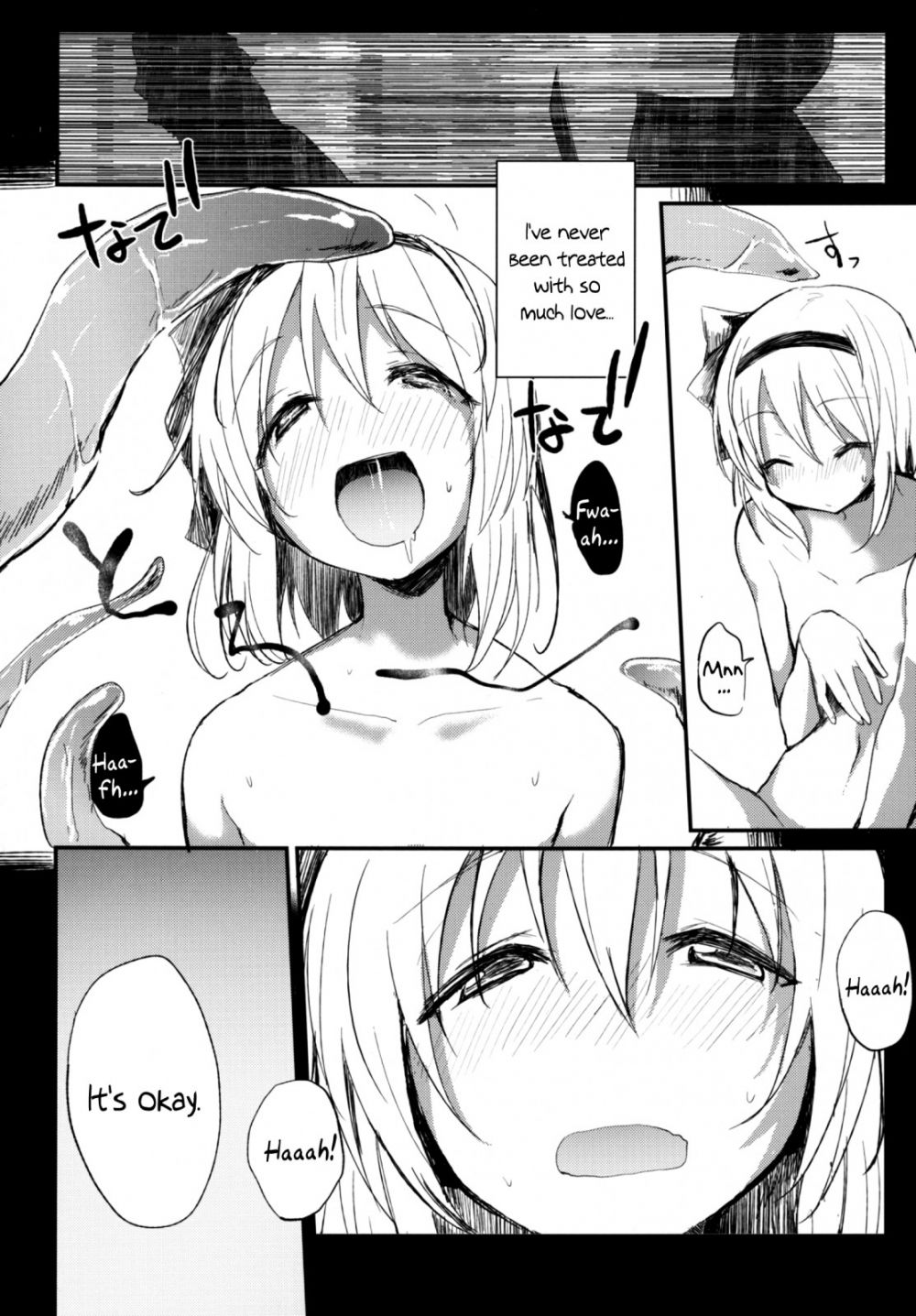 Image #11