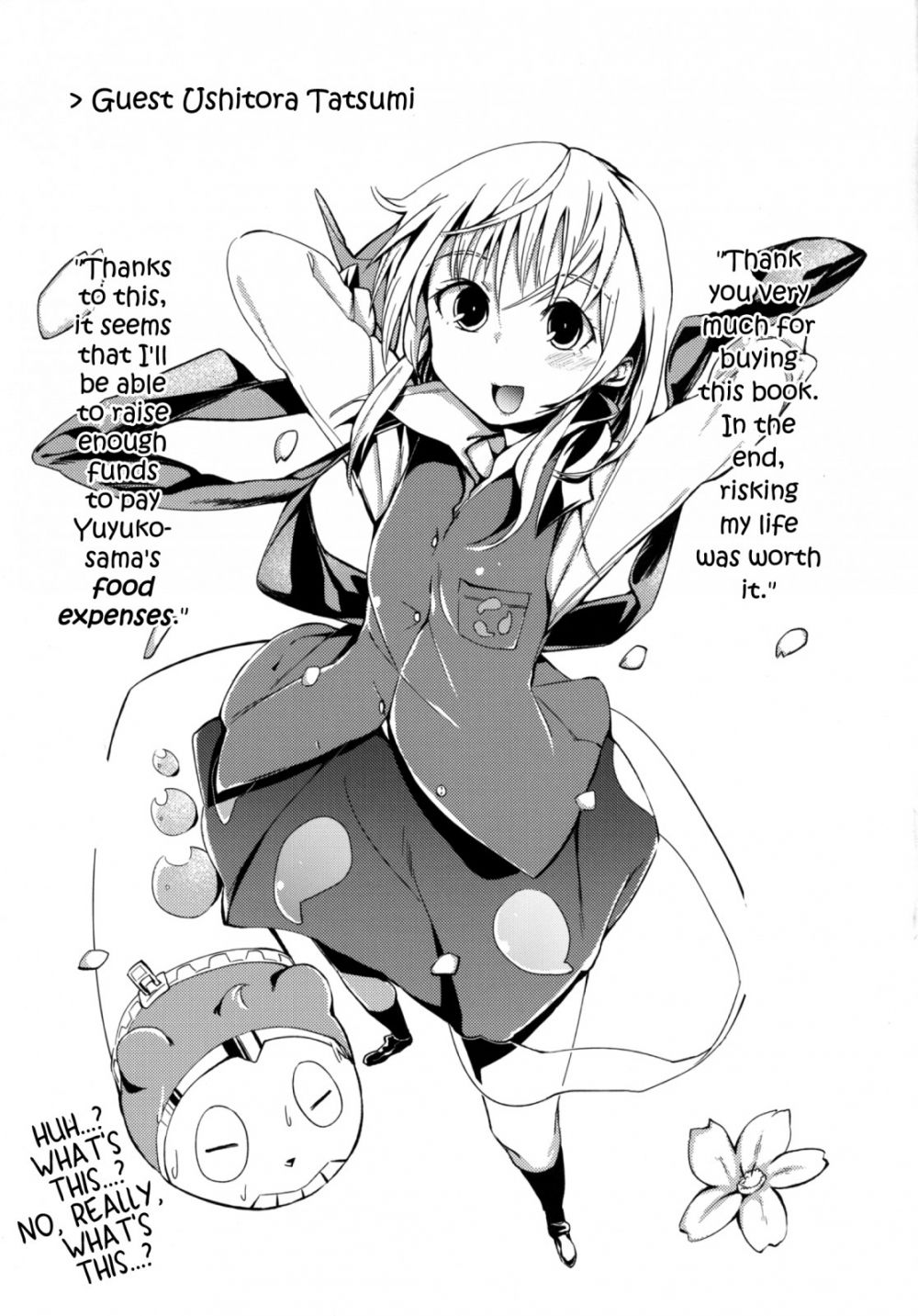 Image #19
