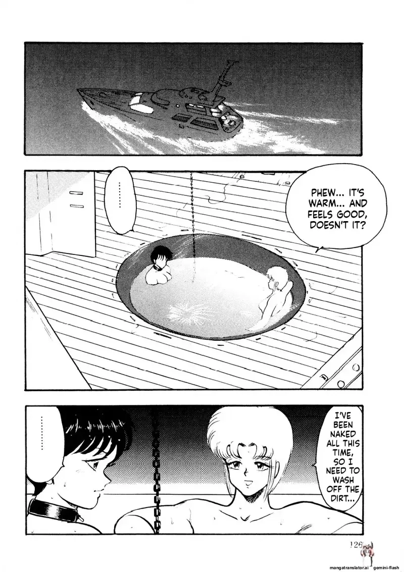 Image #124