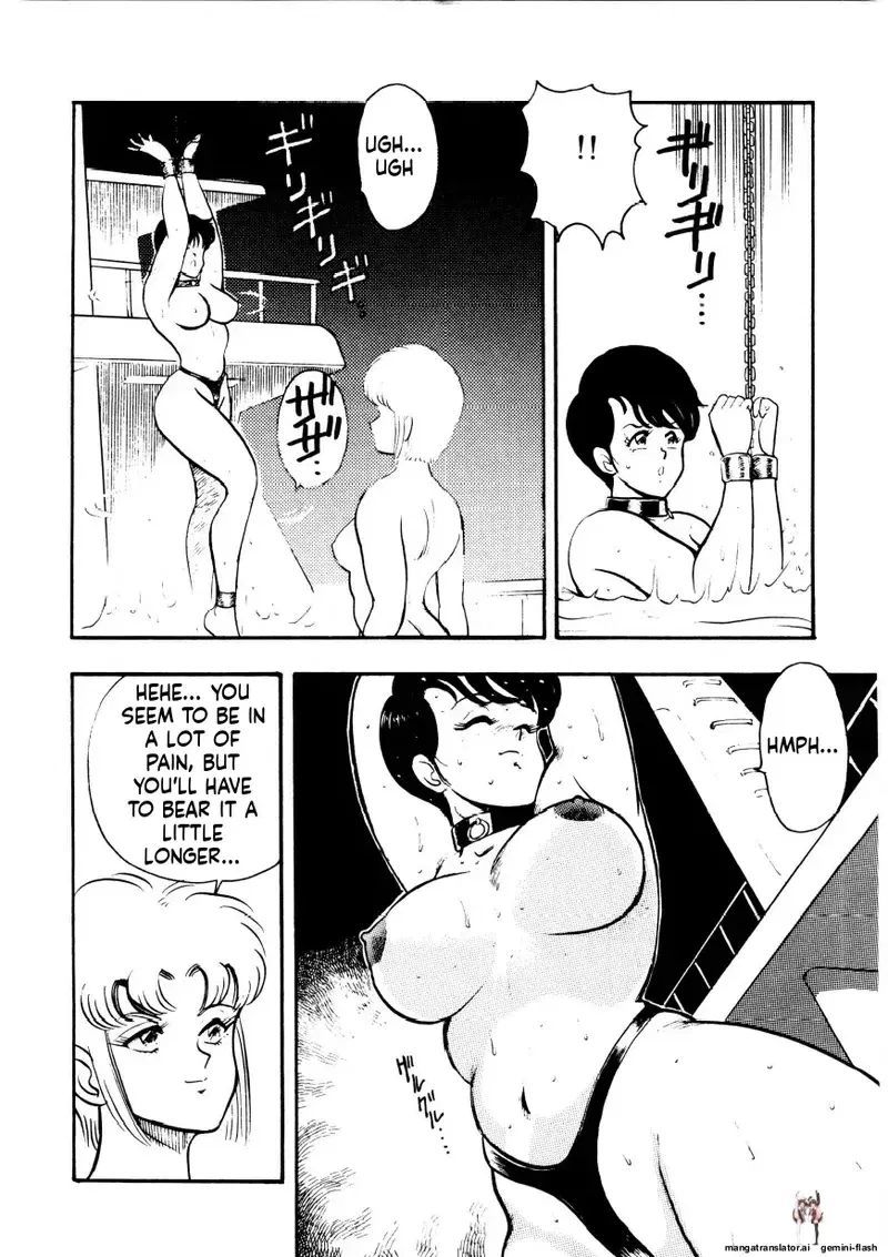 Image #126