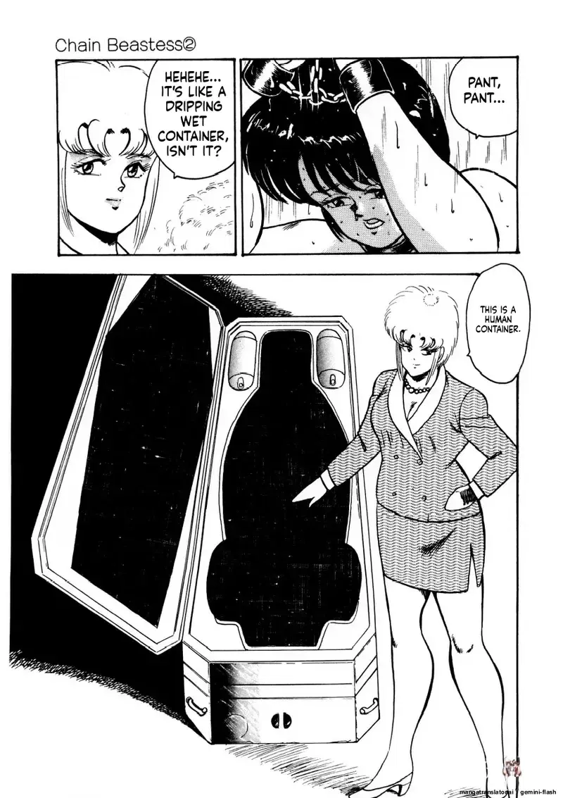 Image #14