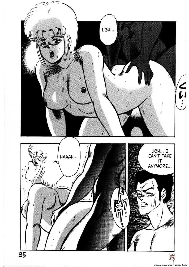 Image #83