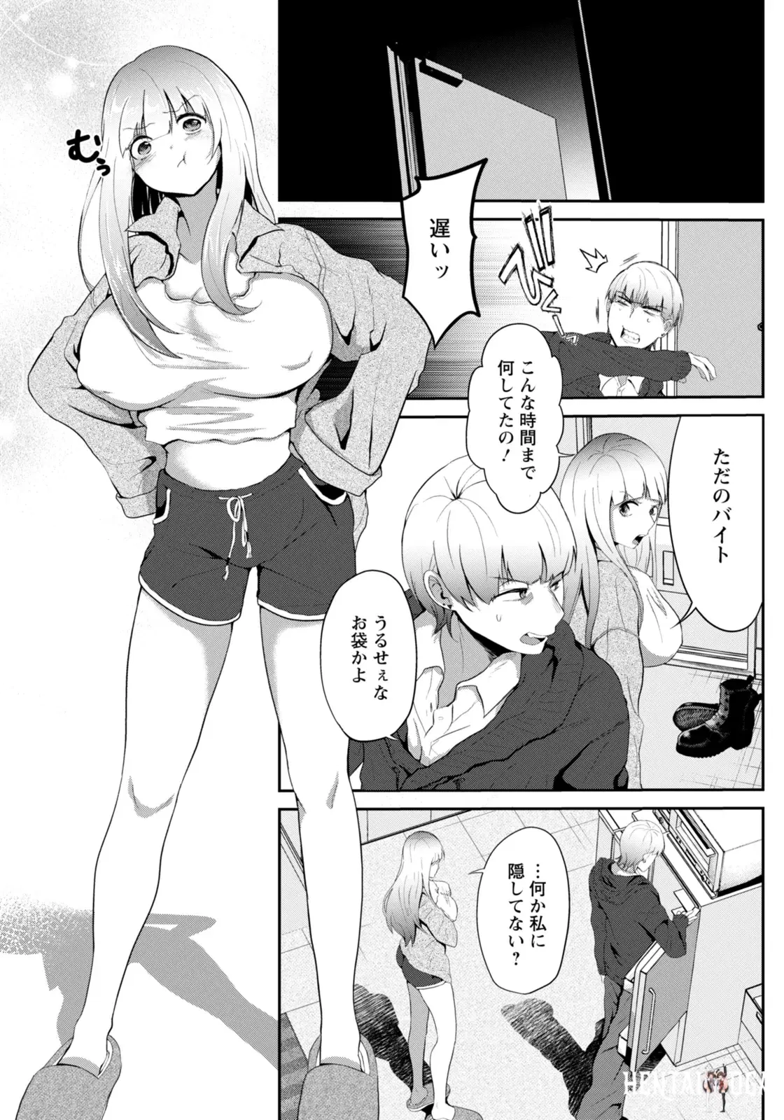 Клуб ANGEL 2026-01 (цифровой) - Hentai Gallery Image 260