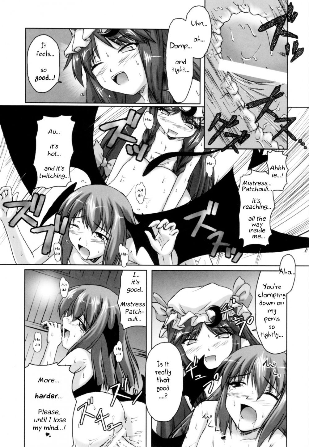 Image #10