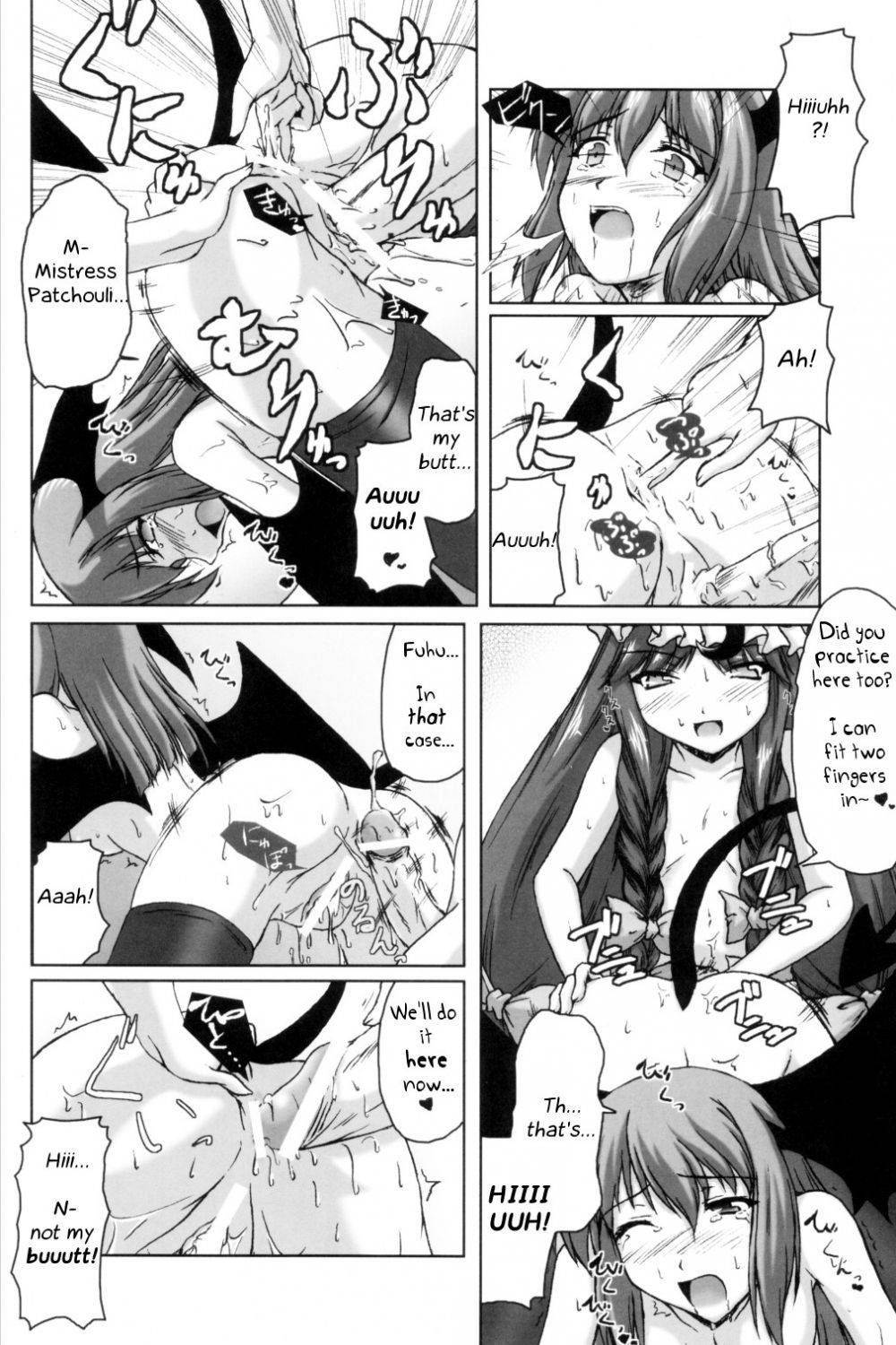 Image #11