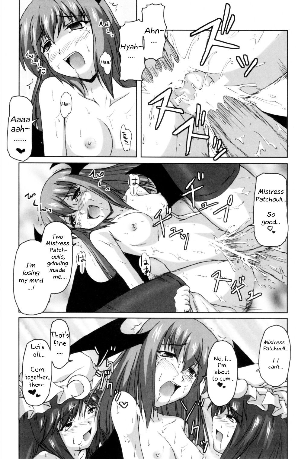 Image #14