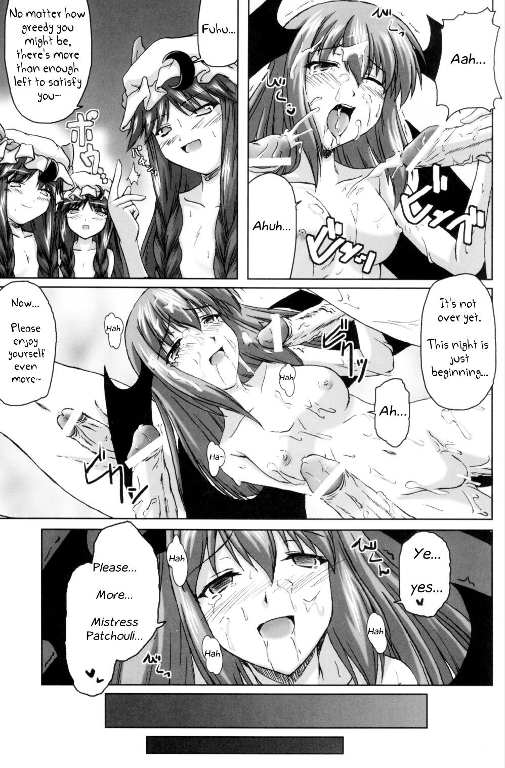Image #16