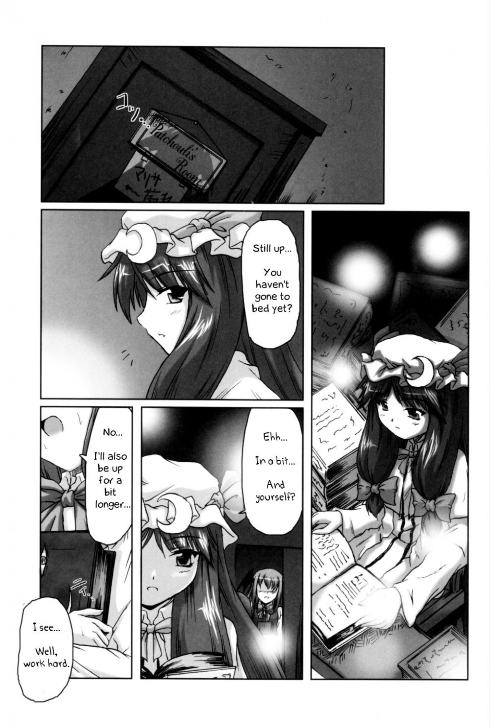 Image #18