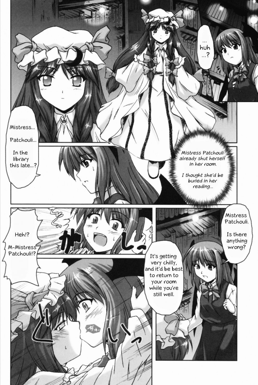 Image #5