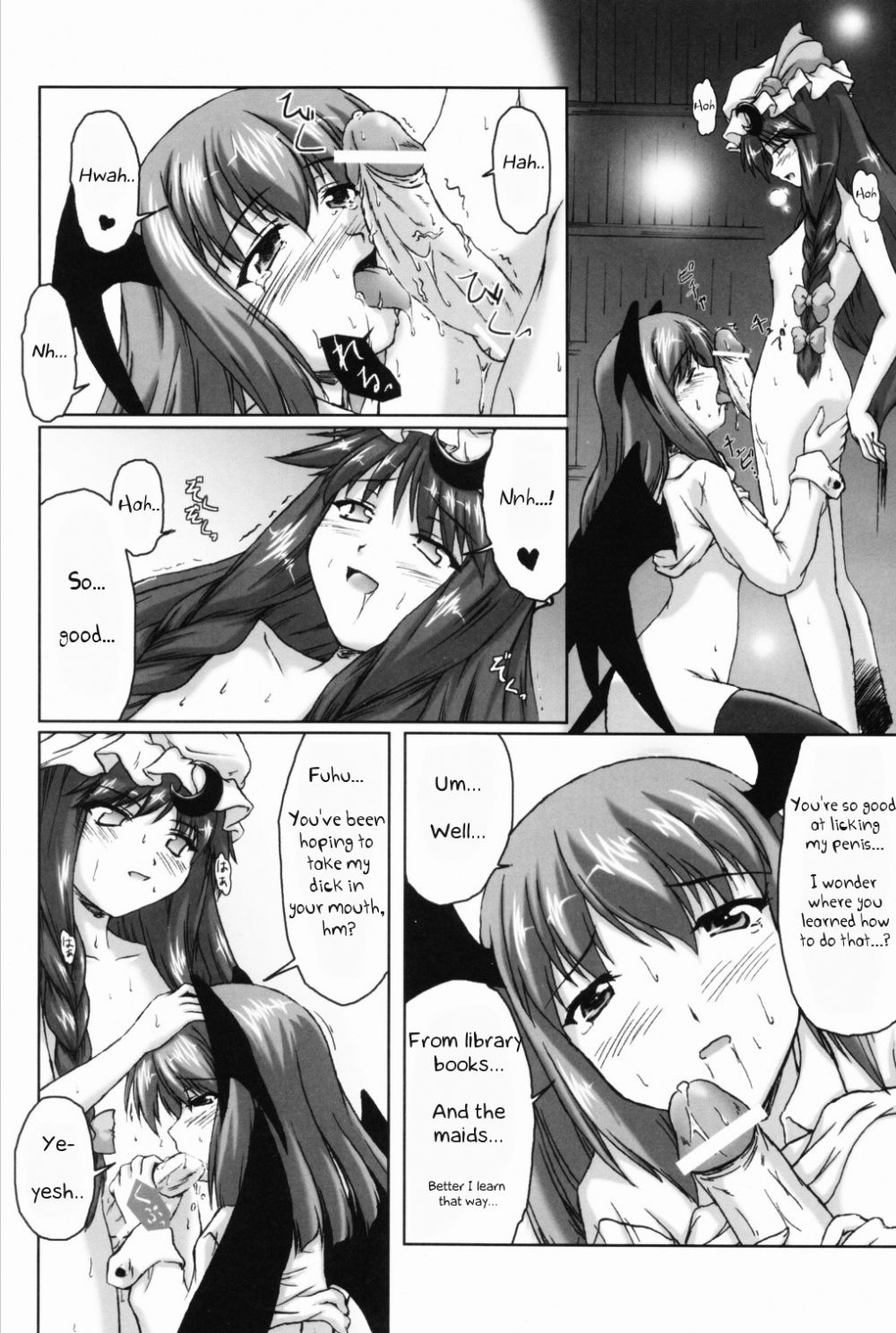 Image #7