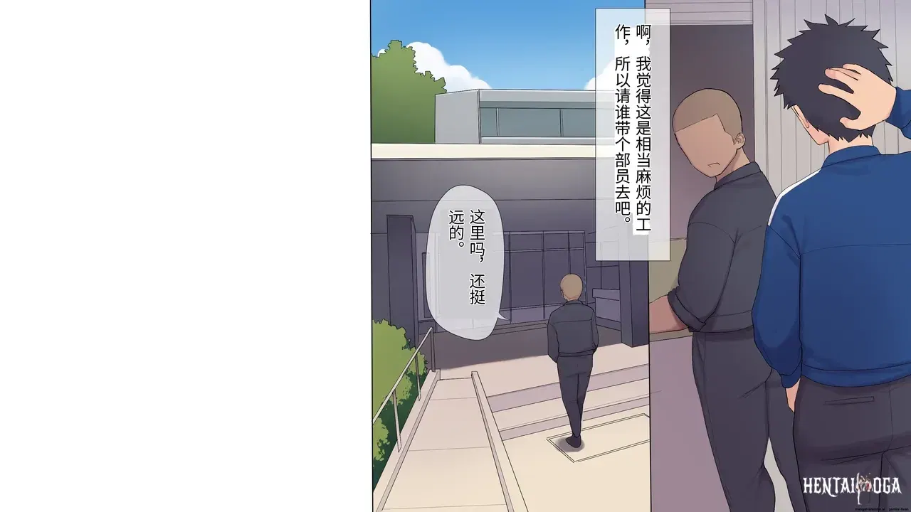 Image #20