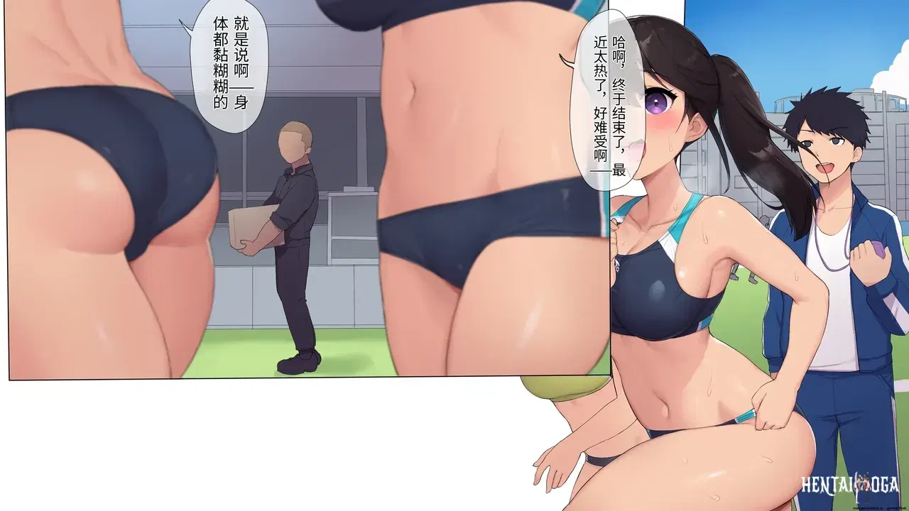 Image #5